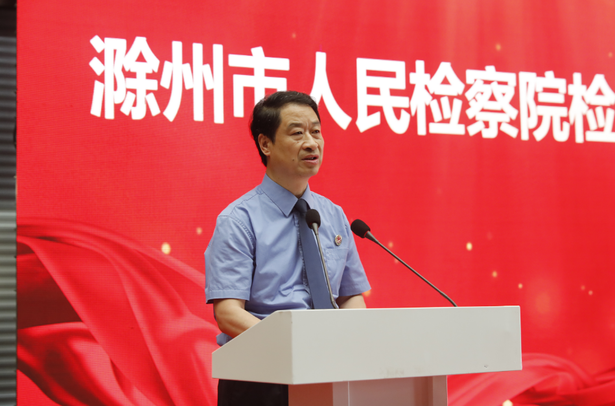 20230608环东阳城文物和文化遗产跨区域公益保护协作推进会在盱召开2.png