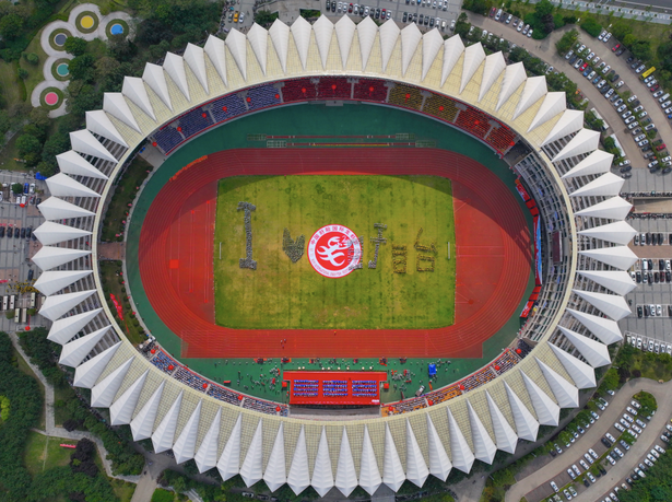 20230612第二十三届中国·盱眙国际龙虾节开幕式暨“都梁放歌”大型群众文化活动举行2.png