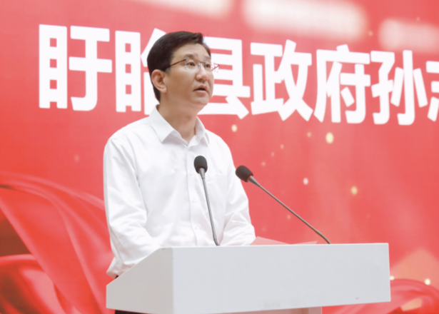 20230608环东阳城文物和文化遗产跨区域公益保护协作推进会在盱召开4.png