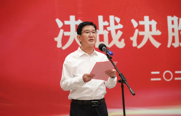20230605第二十三届中国·盱眙国际龙虾节决战决胜誓师大会召开3.jpg
