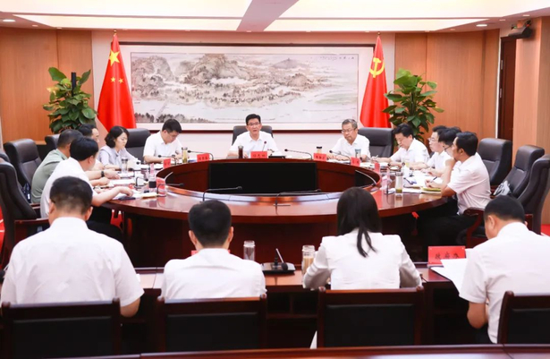 20230729县委常委会会议召开1.jpg