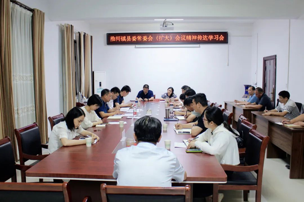 20230710我县各单位各镇街第一时间学习贯彻县委常委会（扩大）会议精神5.jpg