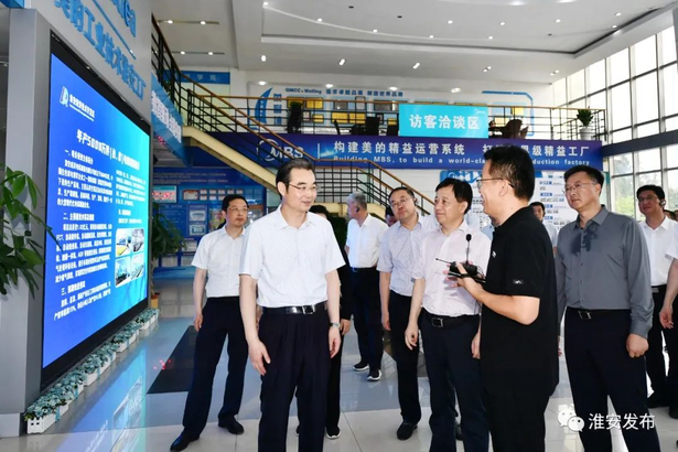 20230722市委市政府举行2023年第二次重特大产业项目攻坚拉练3.jpg