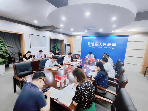 20230710我县各单位各镇街第一时间学习贯彻县委常委会（扩大）会议精神4.png