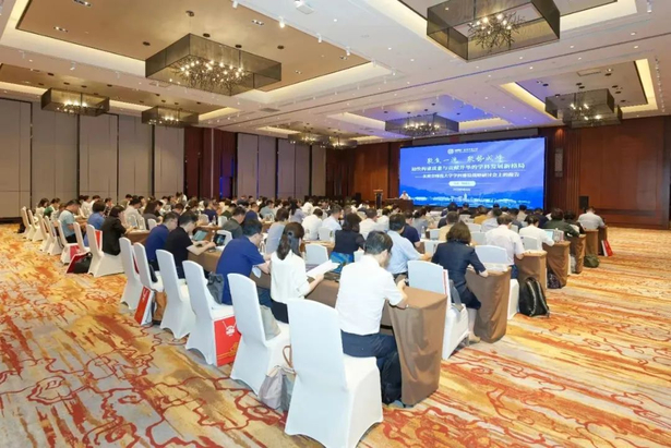 20230826南京师范大学党政代表团来盱调研5.jpg