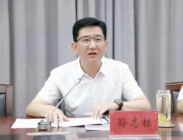 20230815纪念新四军军部移驻黄花塘80周年活动暨龙虾节闭幕式推进会召开2.png