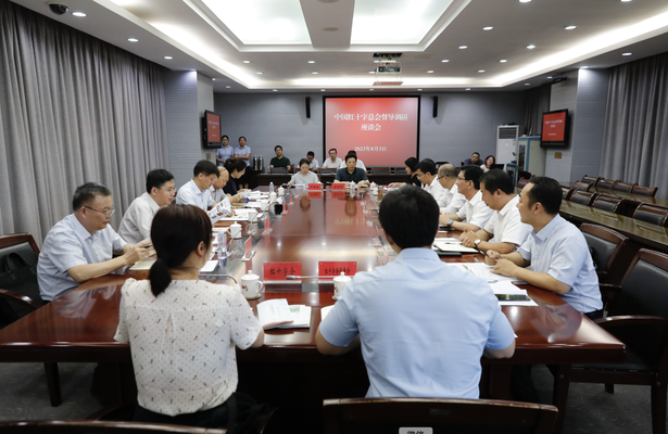 20230803中国红十字总会领导来盱督导调研1.png