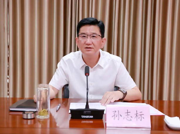 20230813孙志标调研县委政法工作2.jpg