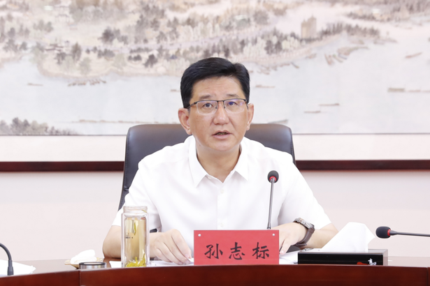 20230812县委常委会会议召开2.png