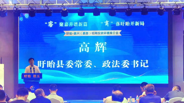 20230902走出去，盱眙这4个镇街闯出一片新天地！1.png