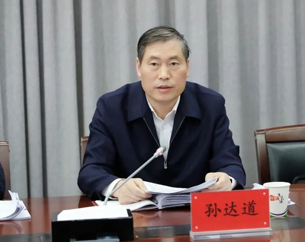 20231029县委召开书记专题会 听取十五届县委第五轮巡察情况汇报2.jpg
