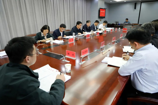 20231029县委召开书记专题会 听取十五届县委第五轮巡察情况汇报1.jpg