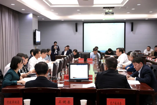 20231028县政府十八届十八次常务会召开.jpg