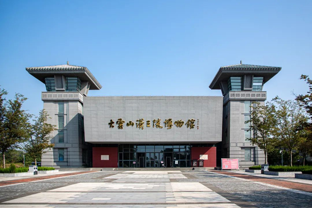 20231128长三角十佳慢生活旅游网红打卡度假区（景区）盱眙大云山汉王陵博物馆景区1.jpg