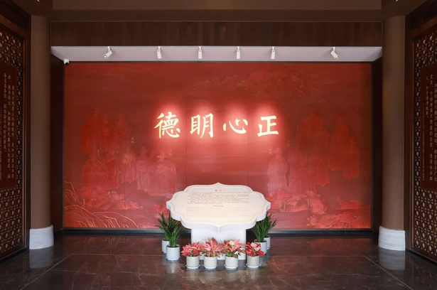 20231101盱眙明代廉洁文化馆开馆7.jpg
