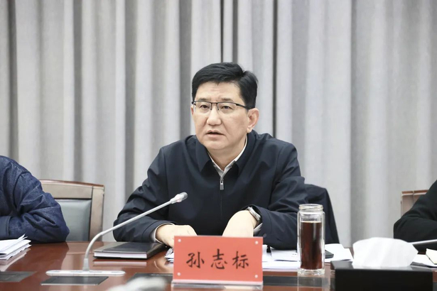 20231116全县相关重点指标推进会召开2.jpg