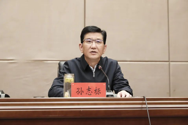 20231115孙志标为全县政法干警上专题党课2.jpg