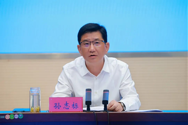 20231102全县重特大项目攻坚暨主要经济指标运行分析会召开2.jpg