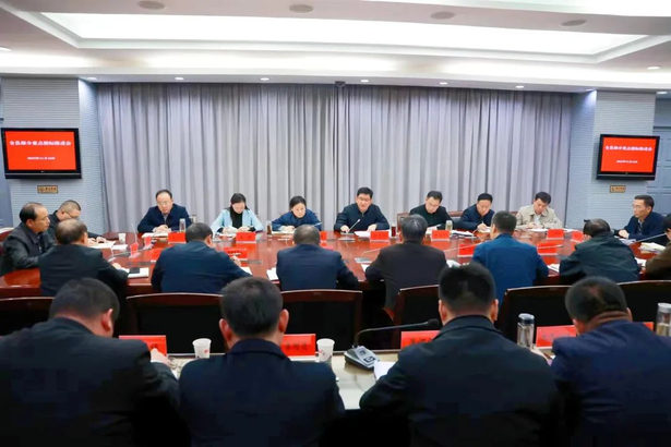 20231116全县相关重点指标推进会召开1.jpg