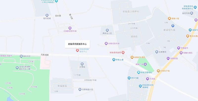 新馆地址.jpg
