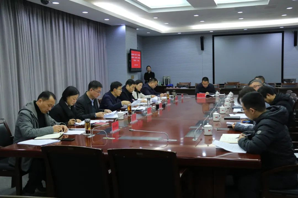 20231214县政府党组开展“牢记嘱托、感恩奋进、走在前列，更好展示‘象征意义’”大讨论.jpg