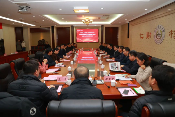 202312205盱眙县与南京农业大学就国家级生物育种产教融合创新平台盱眙基地签约1.jpg