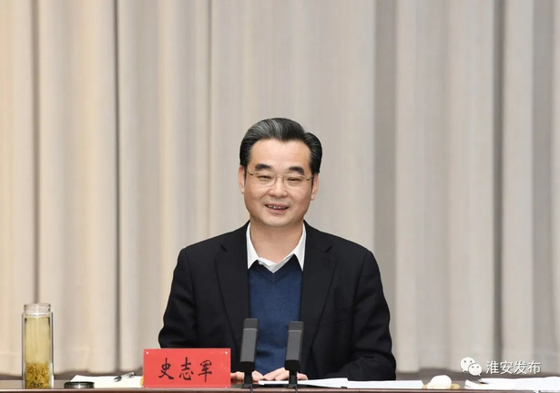 20231208史志军顾坤调研推进盱眙经济开发区改革工作3.jpg
