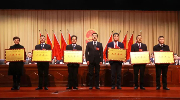 20240112盱眙县第十八届人民代表大会第三次会议胜利闭幕7.jpg
