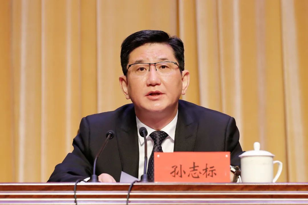20240205全县领导干部警示教育大会召开2.jpg