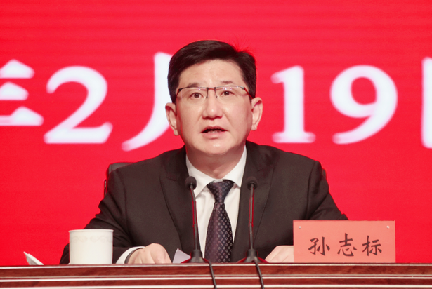 20240219全县项目攻坚突破暨营商环境优化动员大会召开2.png