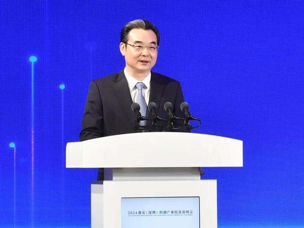 20240321“诚意满淮 共创未来”2024淮安（深圳）科创产业投资说明会成功举行3.jpg
