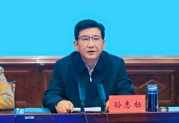 20240403全县安全生产工作会议召开2.jpg