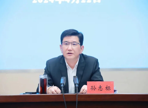 20240422奋战二季度 冲刺双过半 全县项目攻坚暨经济运行分析会召开2.jpg