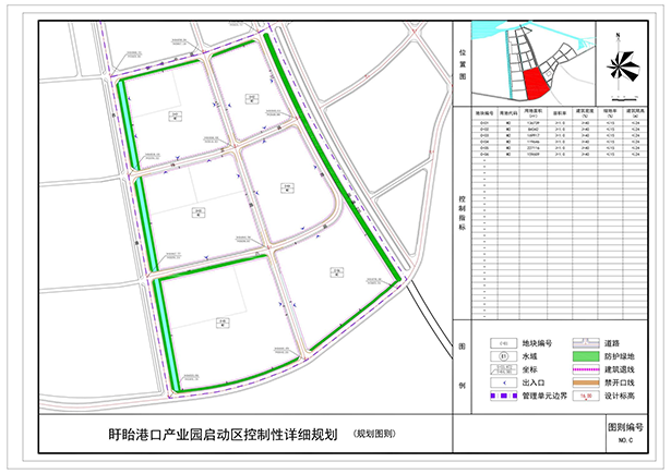 图片5.png
