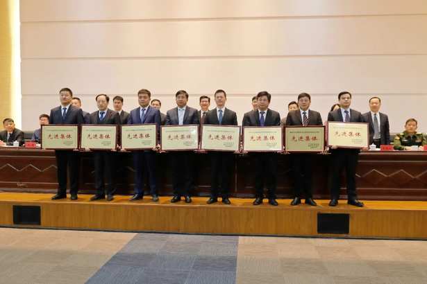 20240408全县2023年度高质量跨越发展总结暨2024年工作推进会议召开7.jpg