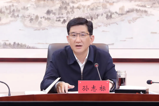 20240414县委理论学习中心组学习会召开2.jpg