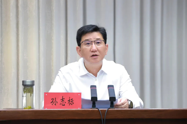 2024-06-17全县党纪学习教育工作调度会召开2.jpg