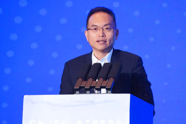 2024-06-01“盱位以待 共享未来”盱眙（深圳）电子信息产业投资说明会成功举行5.png