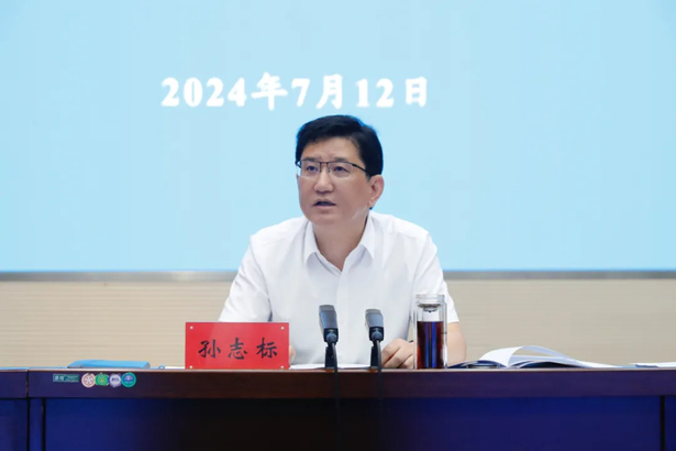 2024-07-12全县优化营商环境暨“放管服”改革工作推进会召开2.jpg 2024-07-12全县优化营商环境暨“放管服”改革工作推进会召开2.jpg
