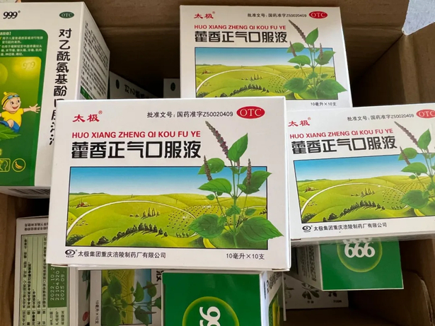 2024-07-21送“清凉”！心系防汛一线4.jpg