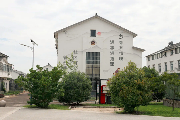 2024-07-05全省农村人居环境整治提升暨户厕改造工作现场推进会在盱召开5.jpg