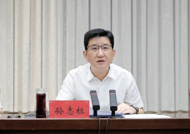 2024-07-27县委常委会会议召开2.jpg