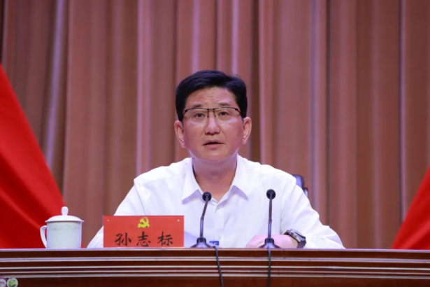 20240730中共盱眙县委第十五届第九次全会召开2.jpg