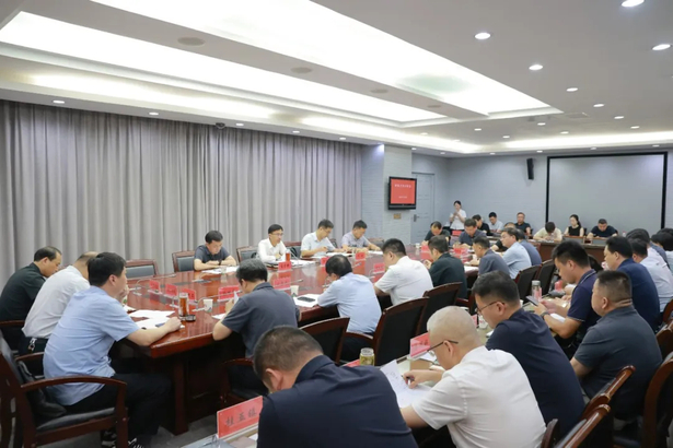 2024-07-29全县财税工作推进会召开.jpg