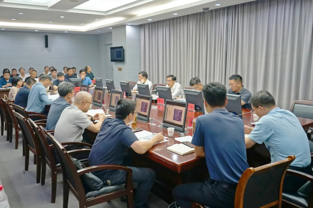 2024-09-27全县省级公益林优化落界成果工作会议召开.jpg