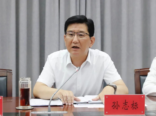 2024-09-04全县经济运行分析推进会召开2.jpg