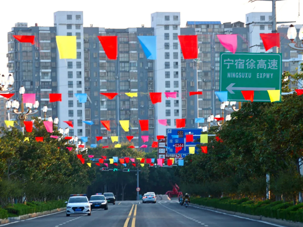 2024-09-29盱眙处处“中国红”4.jpg