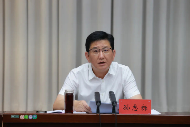 2024-09-03县委常委会扩大会议暨县委深改委第八次会议召开2.jpg