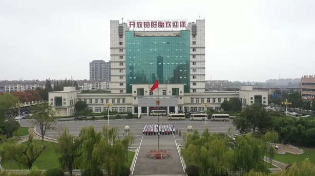 2024-09-30弘扬爱国精神 升旗礼赞华诞1.jpg