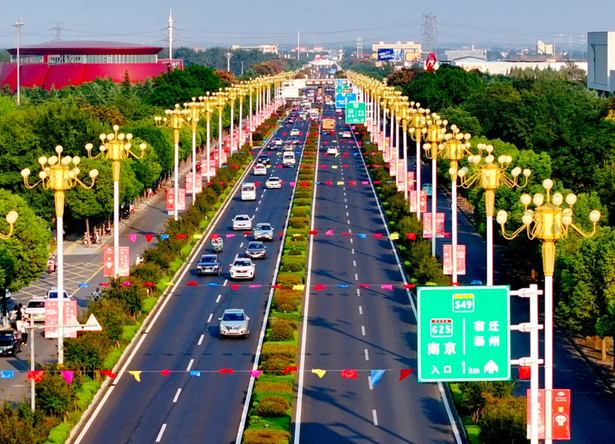 2024-09-29盱眙处处“中国红”1.jpg
